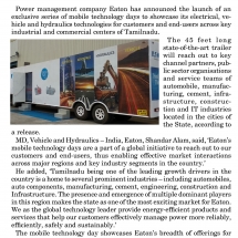 Eaton Launches Mobile Technology Days in Tamil Nadu - News Today
