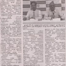 Dr.R.Vijayakumar Press Conference Chennai