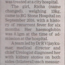 Times of India News Coverage Organizer Chennai