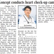 medical-press-release-in-chennai