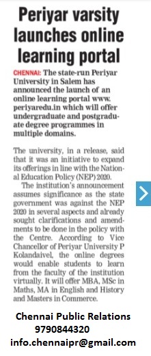 Periyar University launches Online Degree Programmes