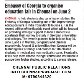 Embassy of Georgia to organize its flagship education fair in Chennai